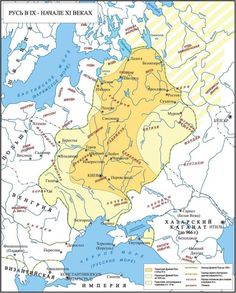 a map of the russian empire showing its major cities and their territorial territory in the 19th century