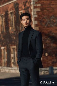 Kdrama Guy Outfit, Dress For Man, Winter Glam, Dream Drawing, Groom Photoshoot, Foto Wedding, Asian Man, Seo Jun