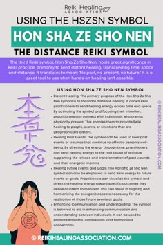 Reiki Symbols: Understanding the Different Reiki Symbols and Their Meanings [Beginner Friendly] Distant Reiki Symbol, Distance Reiki Symbol, Reiki Distance Healing Symbols, Losing Weight With Reiki, Distance Reiki