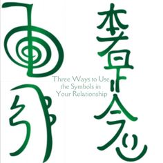 Three ways to use Reiki Symbols in your relationship:
 CKR: Strength
 SHK: Depth
 HSZSN: Connect
Read the full article: Medical Reiki, Reiki Symbols Meaning, Reiki Quotes, Reiki Room, Reiki Therapy, Animal Reiki