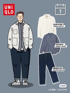 Outfit Ideas For Bigger Guys, Mid Size Men Outfits, Plus Size Male Outfits, Big Boy Outfits Guys, Chubby Boy Outfits, Big Guy Fashion Casual, Outfits For Heavy Men, Fat Guy Outfits, Chubby Guy Outfits