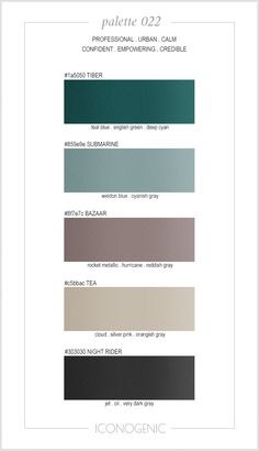 the pantone color chart for an interior paint scheme with different shades and colors on it