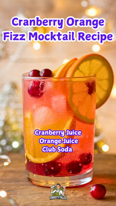 cranberry orange fizz cocktail recipe