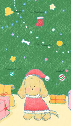 a drawing of a dog sitting in front of a christmas tree with presents under it