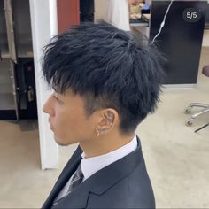 Two Block Asian Haircut, Jayjo Mullets, Thick Straight Hair Men, Asian Modern Mullet, Asian Haircuts Men, Asian Men Hairstyle Medium, Asian Straight Haircut, Asian Short Hair Men, Filipino Haircut