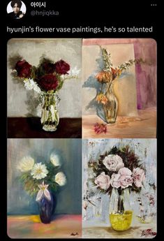 four different paintings of flowers in vases