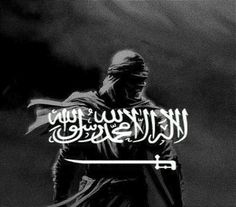 a black and white photo with arabic writing on it