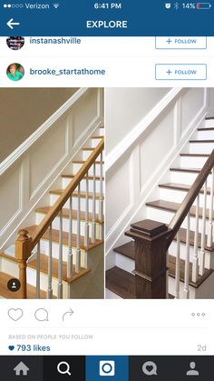 two pictures side by side one with stairs and the other with banisters