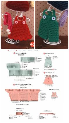 the instructions for crocheted clothes are shown