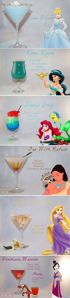 the disney princesses are lined up in their respective colors and designs for each drink