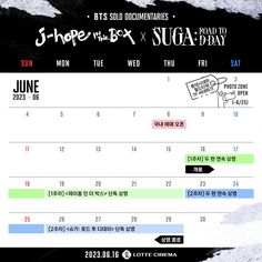 an image of a calendar for the 3 - hope in the box x suga day