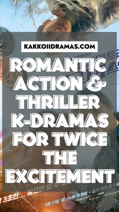 Want a little action with your romance? Check out my roundup of the best romantic action Korean dramas! These shows combine thrilling plots with heartwarming love stories that you won’t want to miss! Secret Organizations, Dangerous Games, Love Deeply, Love Stories, Single Mothers, In The Mood, Most Romantic