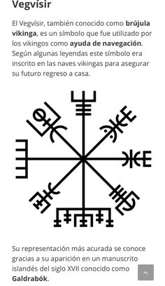 the text is in spanish and has an image of two different symbols on each side