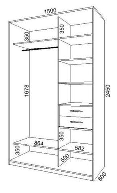 a drawing of a closet with shelves, drawers and cupboards in the bottom section