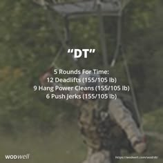 an image of a man on a trampoline with the words double d t