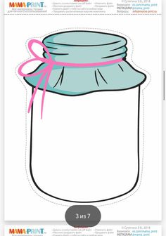 a paper cutout of a jar with pink ribbon on it and the words mama print