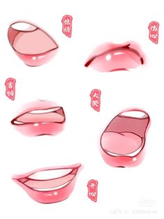 some pink lips with chinese writing on them