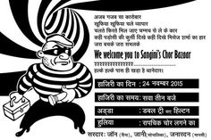 an advertisement with a cartoon character in black and white