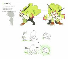 the concept art for pokemon's upcoming animated movie