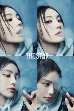 four different pictures of a woman with her hand on her face and the words, the star