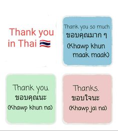 thank you in thai and english on four different colored stickers, each with an individual's name