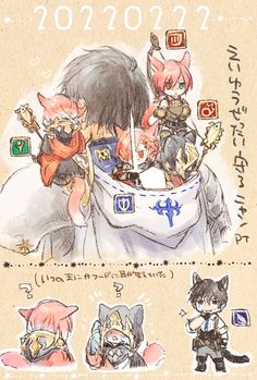 an anime poster with cats and kittens in the back ground, surrounded by other characters