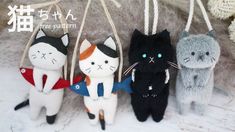 three stuffed cats hanging from strings in the snow with caption that says free pattern