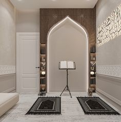 a living room with two rugs on the floor and a lamp in the corner