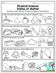 physical science worksheet for students to practice their skills on the matter of matter