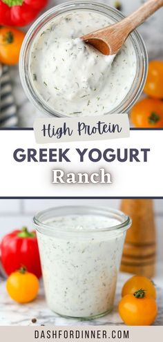 greek yogurt ranch in a glass jar with a wooden spoon and tomatoes on the side