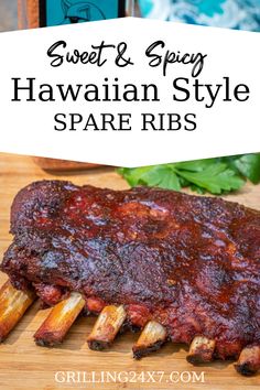 sweet and spicy hawaiian style spare ribs on a cutting board