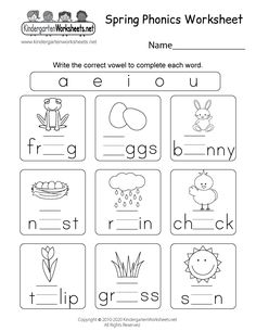 printable worksheet for beginning and ending the phonics with pictures on it