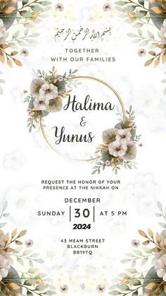 an elegant wedding card with flowers and leaves on the front, in white and gold