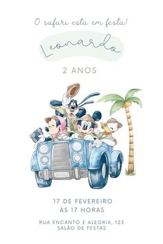 an image of a car with cartoon characters driving down the road in front of a palm tree