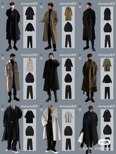 New Year Outfits For Men, Style Aesthetics Types Men, Different Fashion Styles Types List Men, Outfits For College Students Men, Guys With Good Style Aesthetic, Fashion Styles Types Men, Cartagine Outfits, Minimalistic Male Outfits, Anime Guy Clothes Outfits