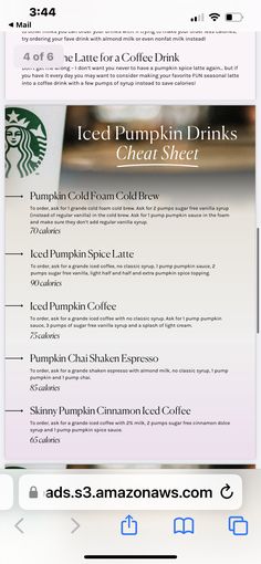 the starbucks coffee drink menu is displayed on an iphone