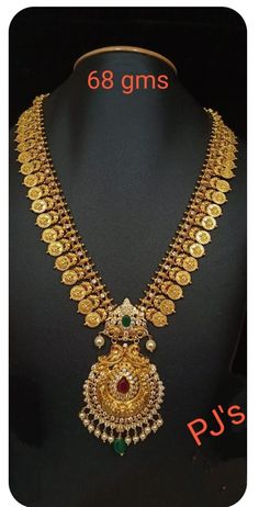 Kameshwari Jewellery Long Haram, 50 Grams Gold Haram Designs Latest, Kasulaperu Jewellery With Grams, Kasu Mala Designs Gold, Kasulaperu Latest Designs Gold, Gold Long Haram Designs In 40 Grams, 50 Grams Gold Haram Designs, Kasulaperu Latest Designs, 50grams Gold Haram