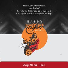 Now you can know everything you need to know about the Hanuman Jayanti and not only this you can also share this information with your close ones from the 2021 Hanuman Jayanti wishes pic with name. This online place has everything you will need to celebrate Hanuman Jayanti with your relatives and your friends all you need to do is just send them hanuman Jayanti images from the Hanuman Jayanti 2021 wishes pic with name. Moreover, you will also get some special hanuman Jayanti pics along with som Hanuman Jayanti Images, Birth Cards, Symbols Of Strength