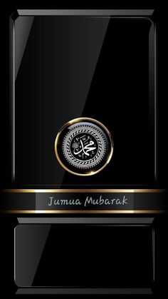 a black and gold plaque with the name jamuna murbark on it