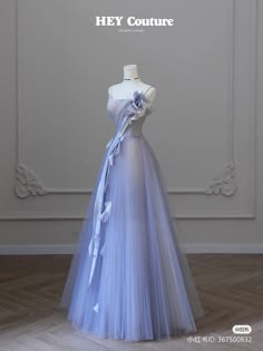 Hey Couture, Prom Night Dress, Debut Gowns, Digital Dress, Fairytale Gown, Simple Gowns, Royal Dresses