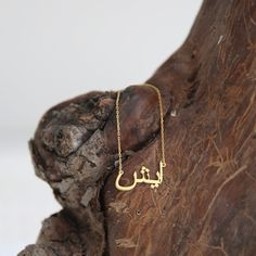 Arabic name necklace will be handmade with your desired, This necklace will be great gift for your favorite people, Family member and girlfriend. You will love this dainty custom name necklace. Meterial : sterling silver-gold plated- rose gold plated PROCESSING-SHIPPING HOW TO ORDER; Please select your preffered quantitiy from the menu while adding to card. Please write your desired SIZE-NAME-MATERIAL choice as a note at check out. (You may leave the note on the personalization section in Arabic Handmade Pendant Name Necklace For Mom, Handmade Pendant Name Necklace, Handmade Pendant Name Necklace As Gift For Mom, Handmade Nameplate Necklace As Personalized Gift, Handmade Nameplate Necklace For Personalized Gift, Handmade Nameplate Name Necklace For Personalized Gift, Handmade Name Necklace For Mother's Day Gift, Arabic Name Necklace, Classy Minimalist