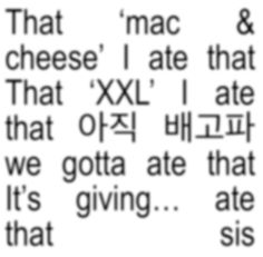 an article in the korean language that reads,'i love you so much and cheese i ate that '