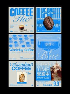 four posters with coffee, blue mood time and the words coffee me written on them