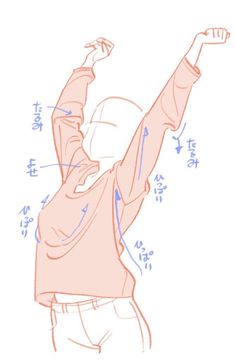 a drawing of a person raising their arms in the air