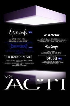 an advertisement for a concert with the words act and other names in white on a black background