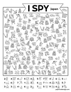 the japanese language is displayed in this coloring page for children to learn how to use it