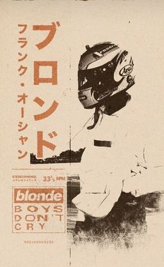 an advertisement for a motorcycle helmet store