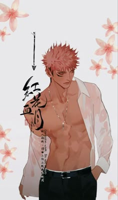 an anime character with pink hair and no shirt