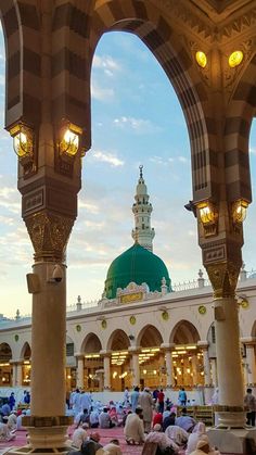 Islamic Questions And Answers, Muhammad Prophet, Daily Hadith, Quotes Muslim, Islamic Bank, 5 Pillars, Judgement Day, Green Dome, Medina Mosque