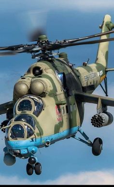 Airborne Army, Concept Vehicles Sci Fi, Russian Air Force, Airplane Fighter, Military Hardware, Air Fighter, Military Helicopter, Aircraft Pictures, Military Art